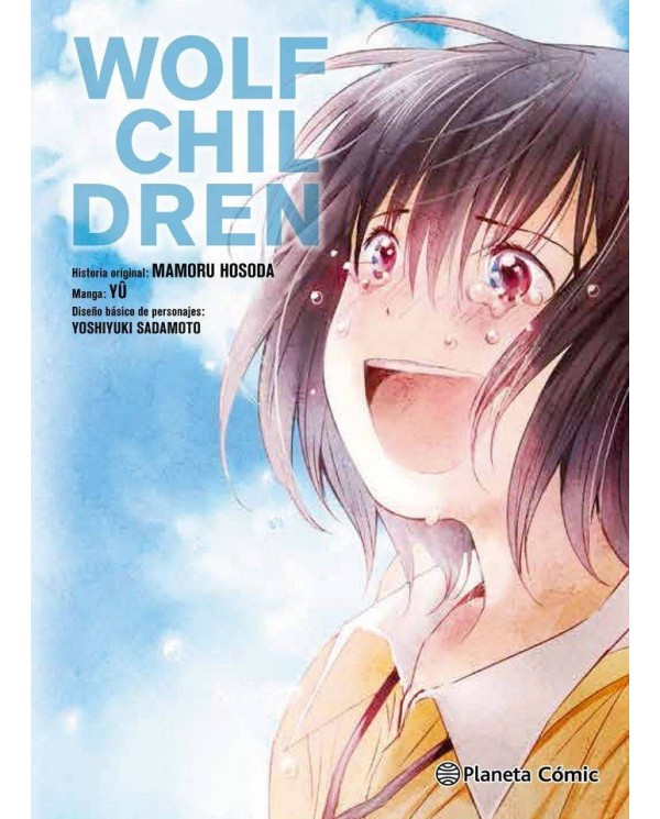 WOLF CHILDREN 3