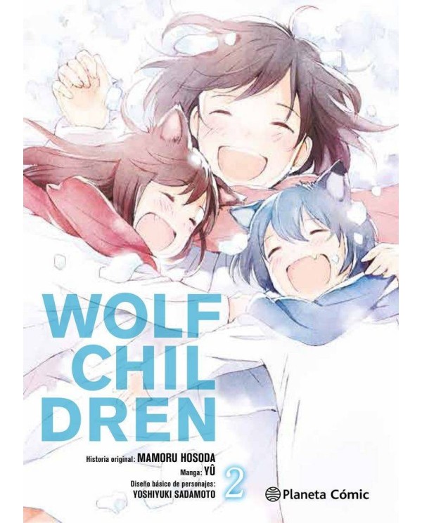 WOLF CHILDREN 2