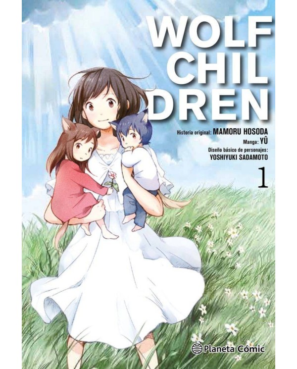 WOLF CHILDREN 1