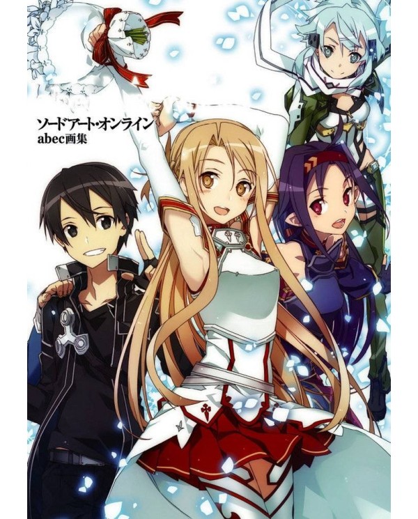 SWORD ART ONLINE ART BOOK