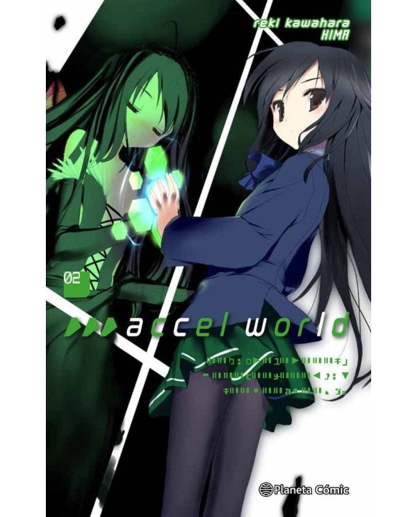 ACCEL WORLD Nº 02 (NOVELA)