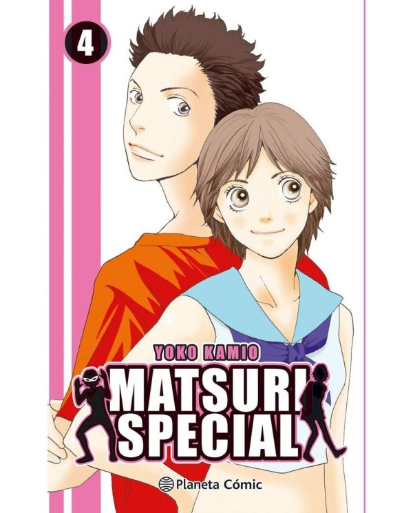 MATSURI SPECIAL 4