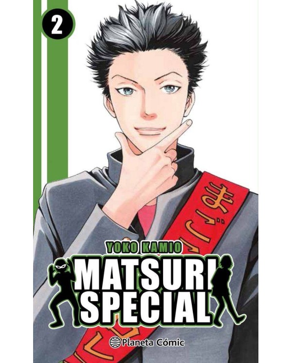 MATSURI SPECIAL 2