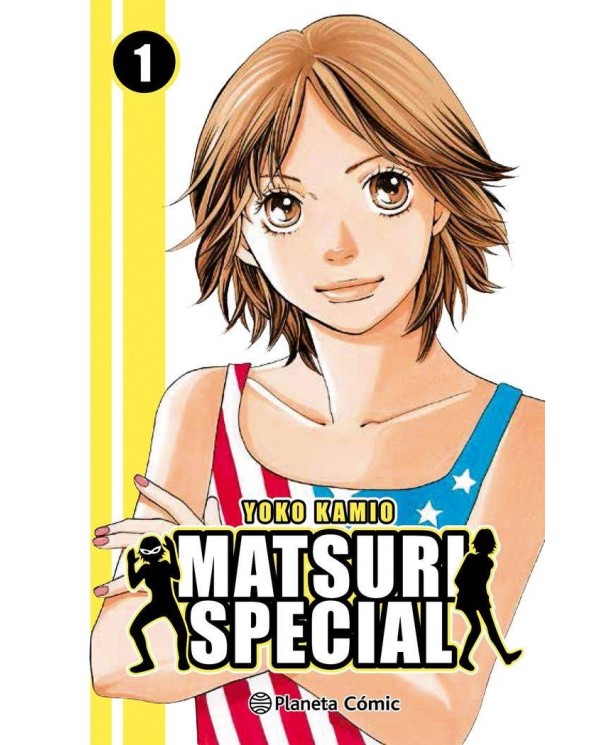 MATSURI SPECIAL 1