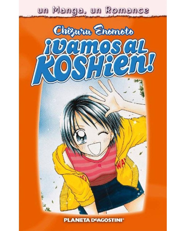 UN MANGA,UN ROMANCE Nº10/14 ­VAMOS AL KOSHIEN! 9788467423174