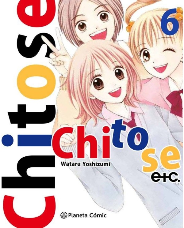 CHITOSE ETC N6 07