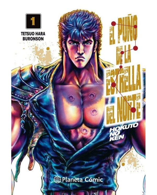 PUÑO DE LA ESTRELLA DEL NORTE - HOKUTO NO KEN 01/18,EL