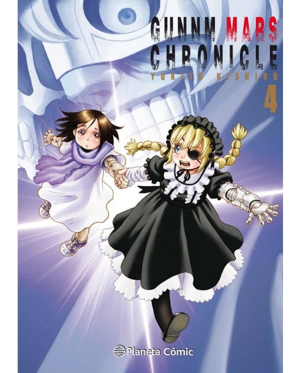 GUNNM ALITA MARS CHRONICLE Nº 4