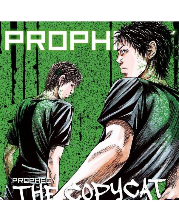 PROPHECY COPYCAT 3