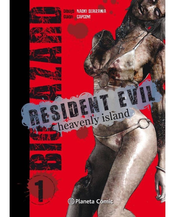 RESIDENT EVIL HEAVENLY ISLAND 1