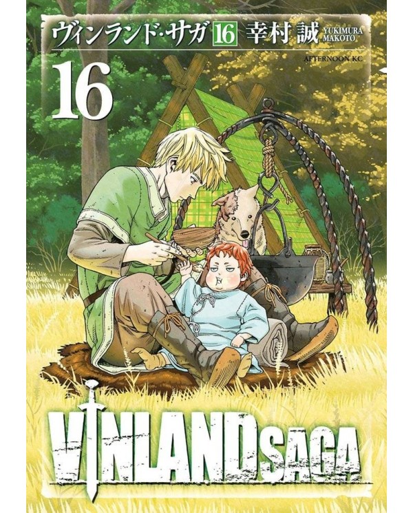 VINLAND SAGA 16