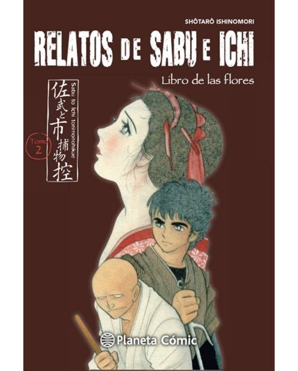 RELATOS DE SABU E ICHI 2