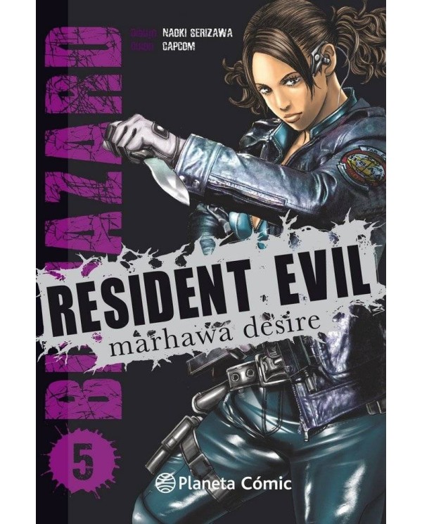 RESIDENT EVIL 5