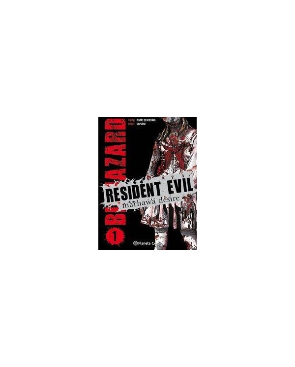 RESIDENT EVIL 1