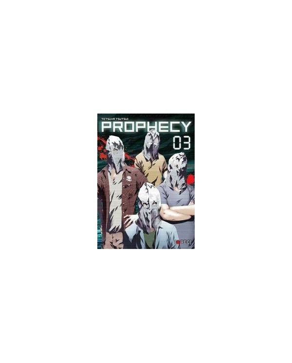 PROPHECY 3