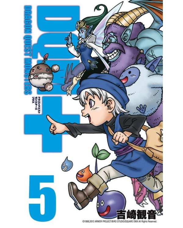 DRAGON QUEST MONSTERS Nº 05/05