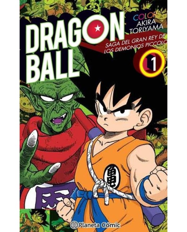 DRAGON BALL COLOR PICCOLO Nº01/04