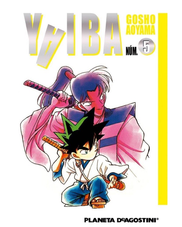 YAIBA 5