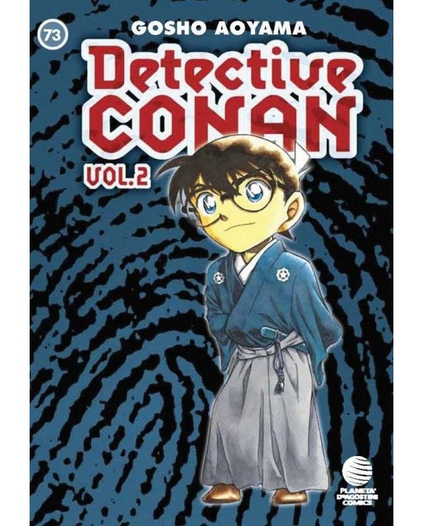 DETECTIVE CONAN II 73