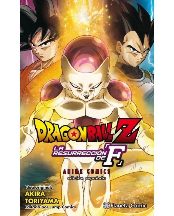 DRAGON BALL Z LA RESURRECCION DE FREEZER