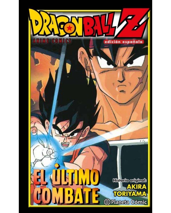 DRAGON BALL Z EL ULTIMO COMBATE