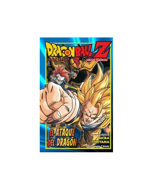 DRAGON BALL Z EL ATAQUE DEL DRAGON