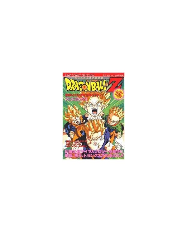 DRAGON BALL Z EL REGRESO DE BROLY