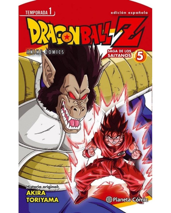 DRAGON BALL Z ANIME SERIES SAIYAN 5