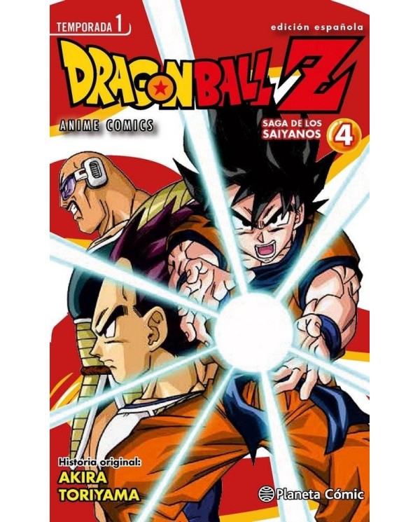 DRAGON BALL Z ANIME SERIES SAIYAN 4