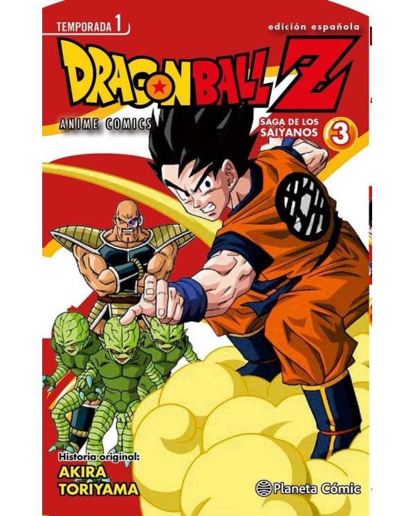 DRAGON BALL Z ANIME SERIES SAIYAN 3