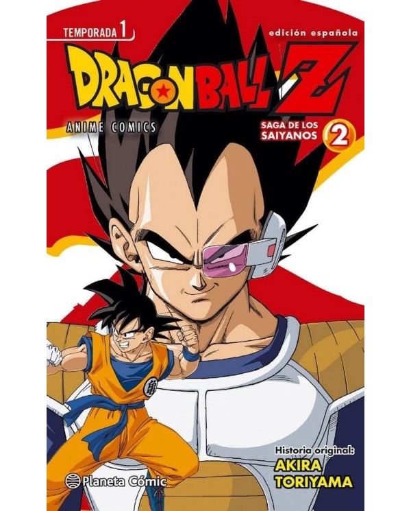 DRAGON BALL Z ANIME SERIES SAIYAN 2