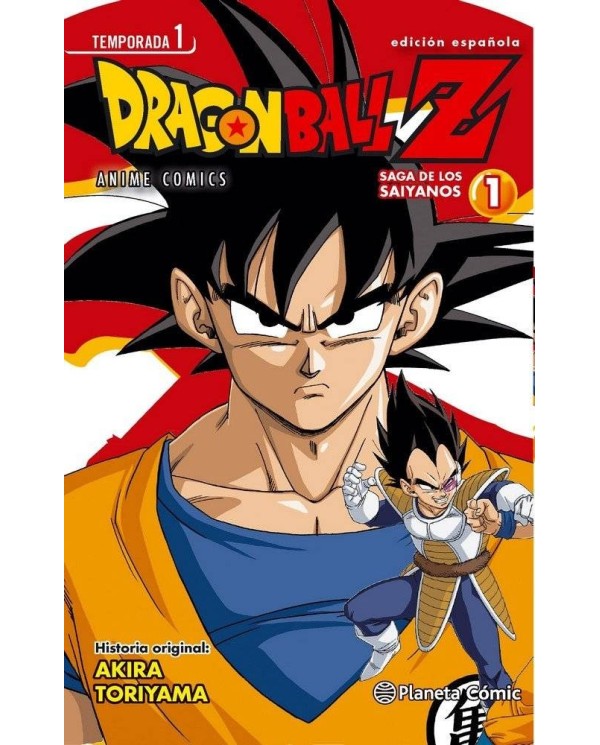 DRAGON BALL Z ANIME SERIES SAIYAN 1