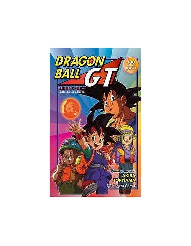 DRAGON BALL GT