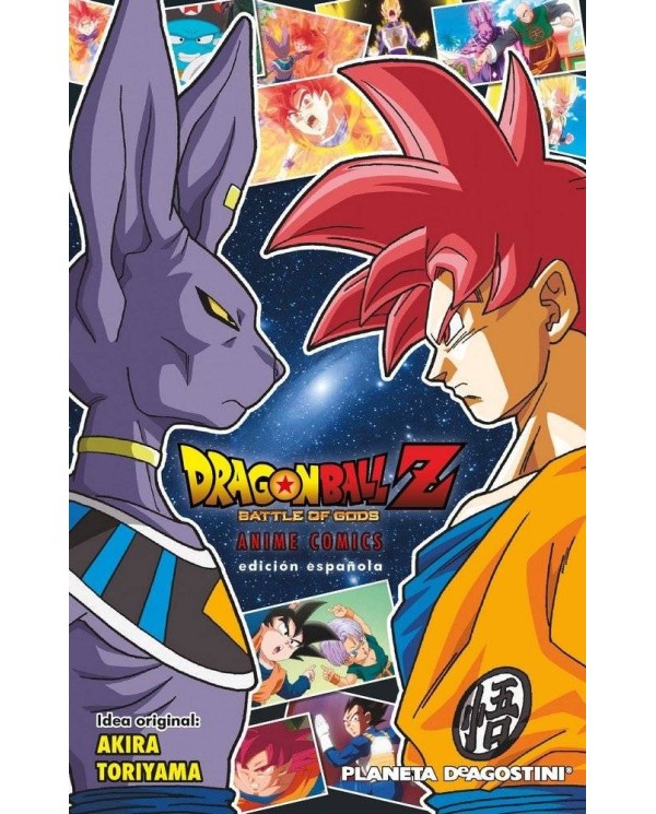 DRAGON BALL Z LA BATALLA DE LOS DIOSES