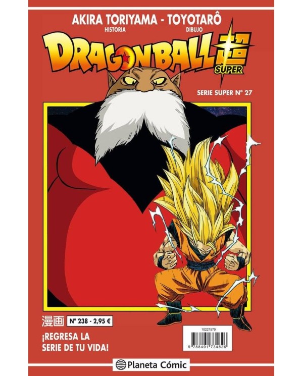 DRAGON BALL SERIE ROJA Nº 238 VOL 6