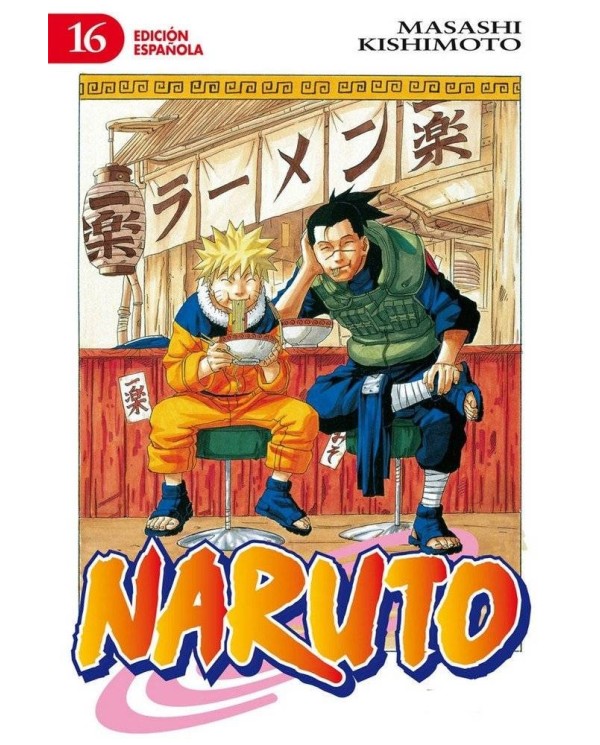 NARUTO 16/72