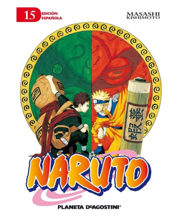 NARUTO 15/72