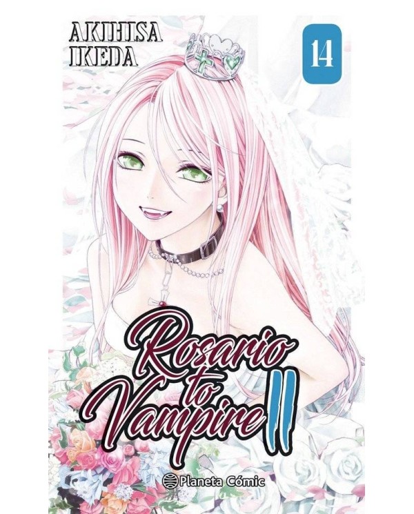 ROSARIO TO VAMPIRE II 14/14