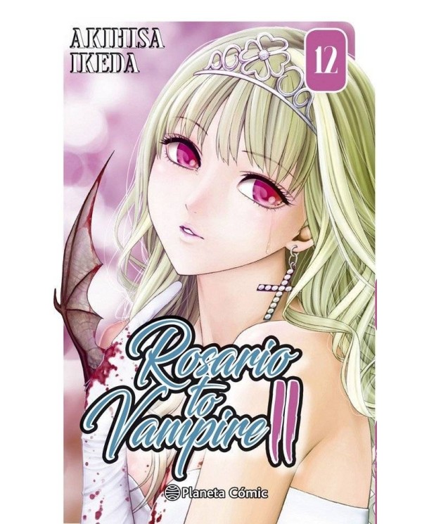 ROSARIO TO VAMPIRE II 12/14