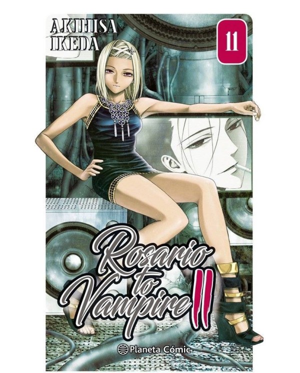 ROSARIO TO VAMPIRE II 11/14