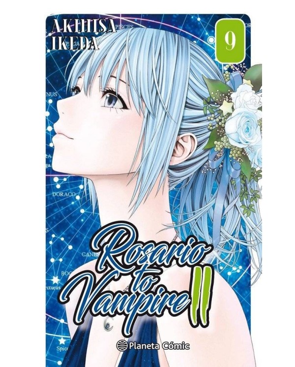 ROSARIO TO VAMPIRE II 9