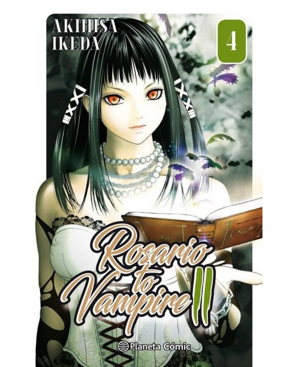 ROSARIO TO VAMPIRE II 4