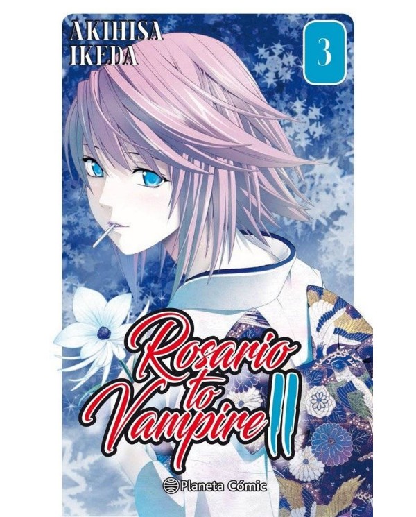 ROSARIO TO VAMPIRE II 3