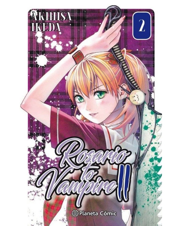 ROSARIO TO VAMPIRE II 2