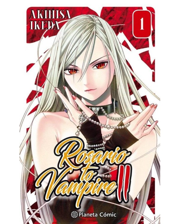 ROSARIO TO VAMPIRE II 1