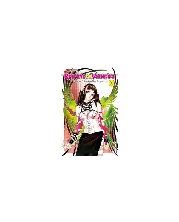 ROSARIO TO VAMPIRE 8