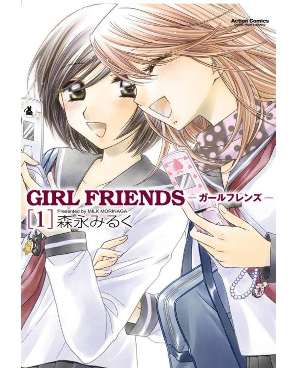 GIRL FRIENDS 01/05