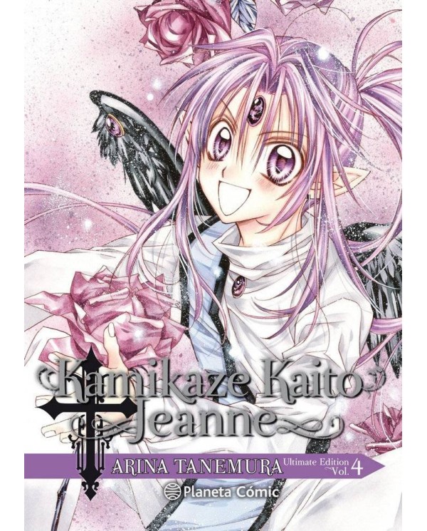 KAMIKAZE KAITO JEANNE KANZENBAN 04