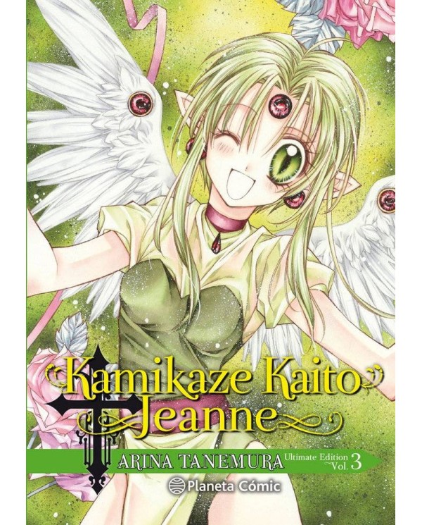 KAMIKAZE KAITO JEANNE KANZENBAN 03