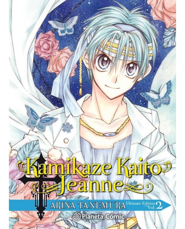 KAMIKAZE KAITO JEANNE KANZENBAN 02/06